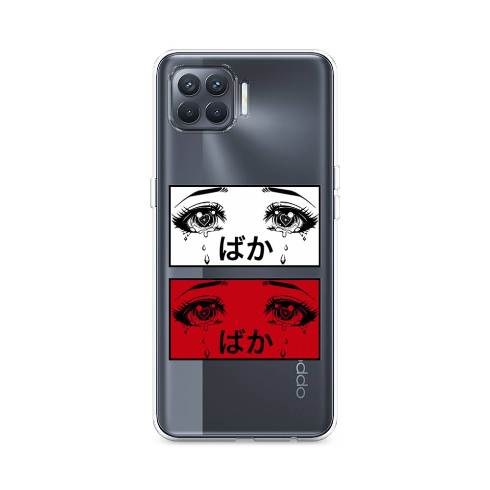 

Чехол на Oppo Reno 4 Lite "Красные глаза манга", Красный;белый;черный, 255350-4