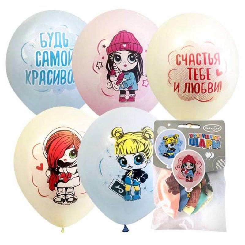 

Шары надувные Патибум Macaroons Baby Girls 6073763