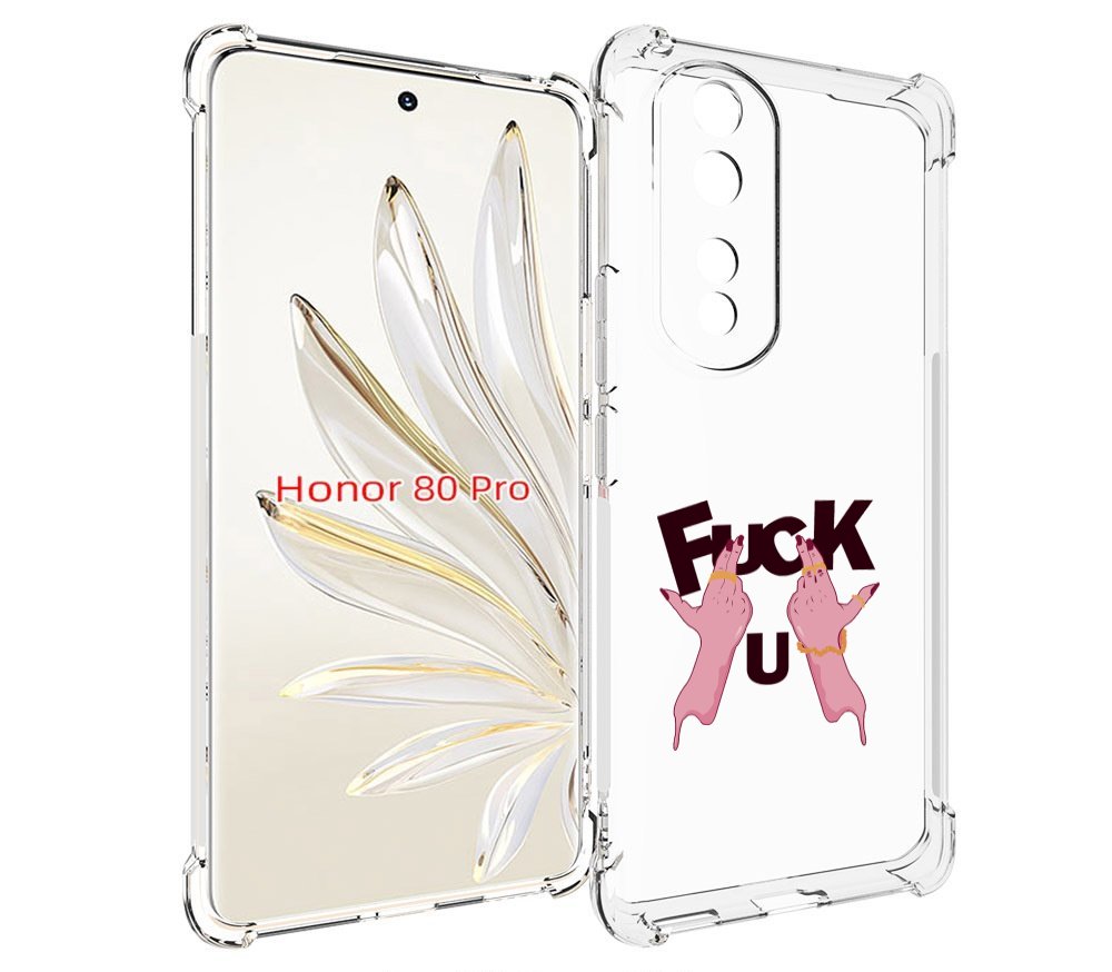 

Чехол MyPads иди-ты для Honor 80 Pro, Прозрачный, Tocco