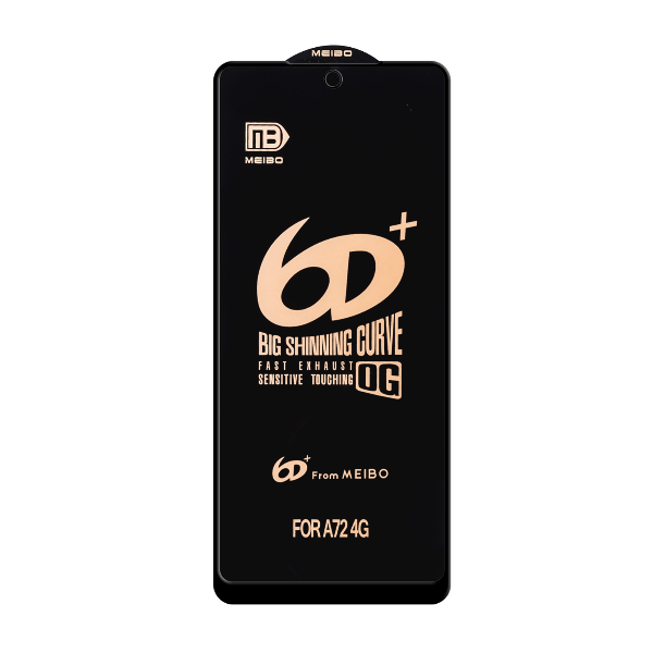 

Защитное стекло Samsung A71/A72 6D