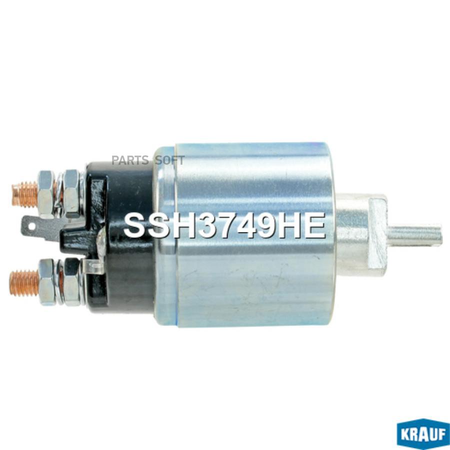 

Втягивающее Реле Стартера Krauf ssh3749he