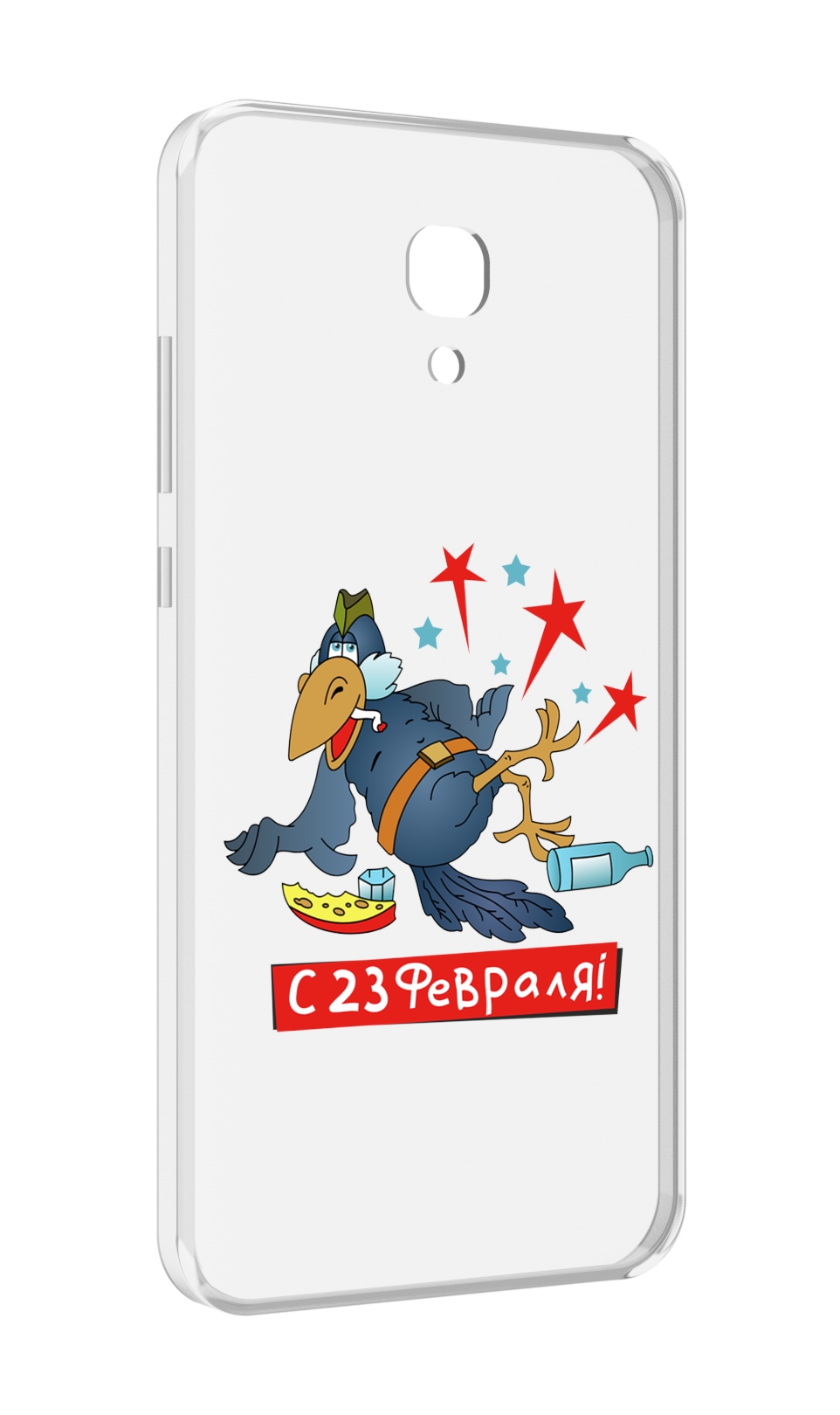 Чехол MyPads 23 февраля веселая птица для Meizu M6 (M711Q)