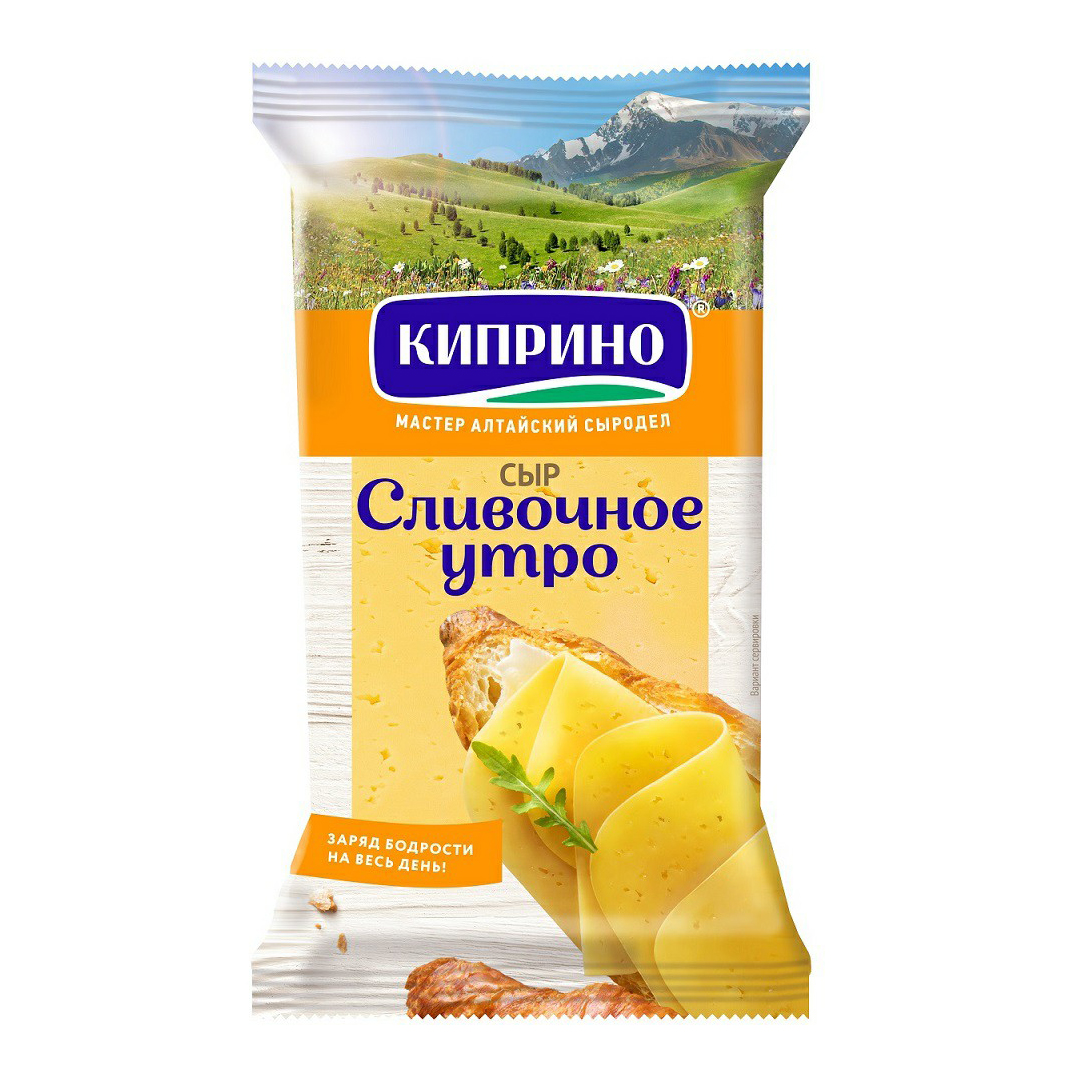 

Сыр полутвердый Киприно Сливочное утро 50% 180 г