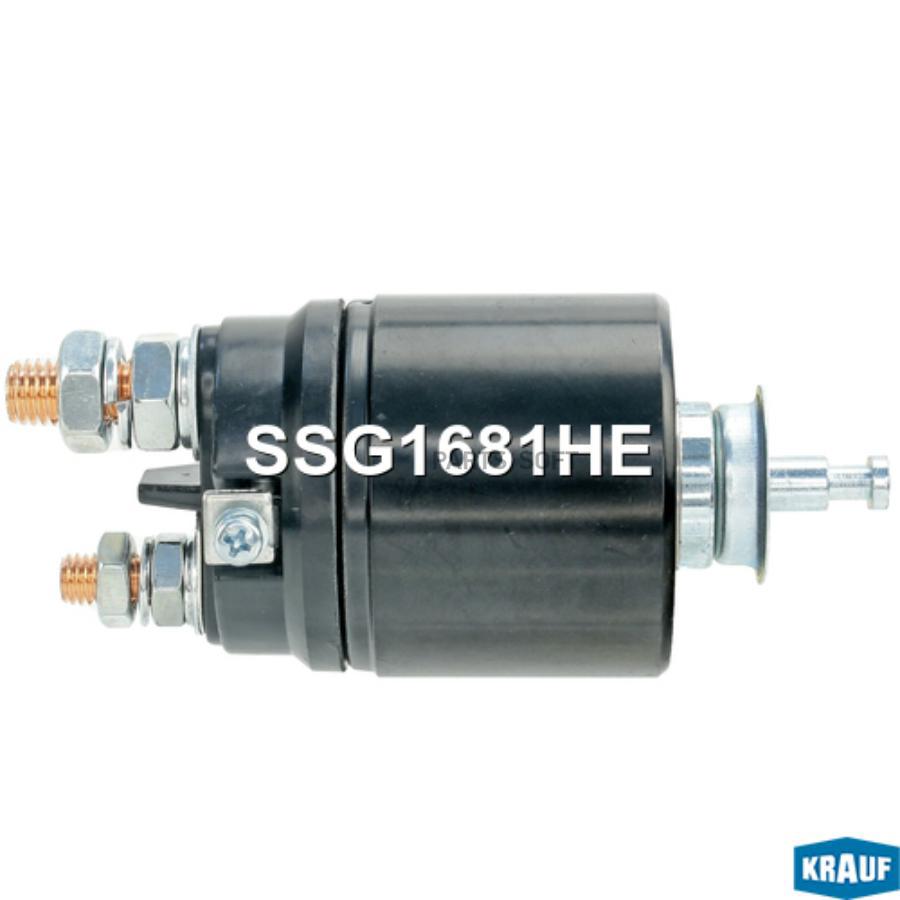 

Втягивающее Реле Стартера Krauf ssg1681he
