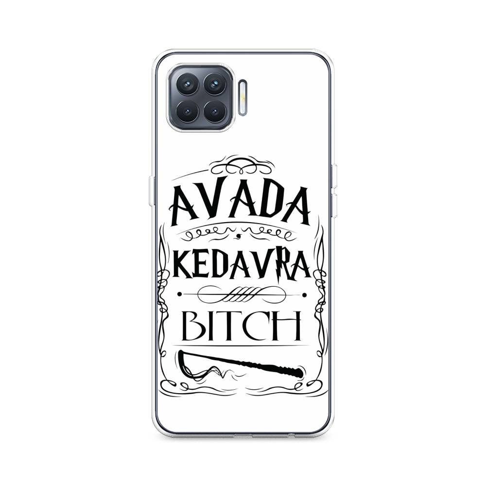 

Чехол на Oppo Reno 4 Lite "Avada kedavra bitch", Белый;серый;черный, 255350-6