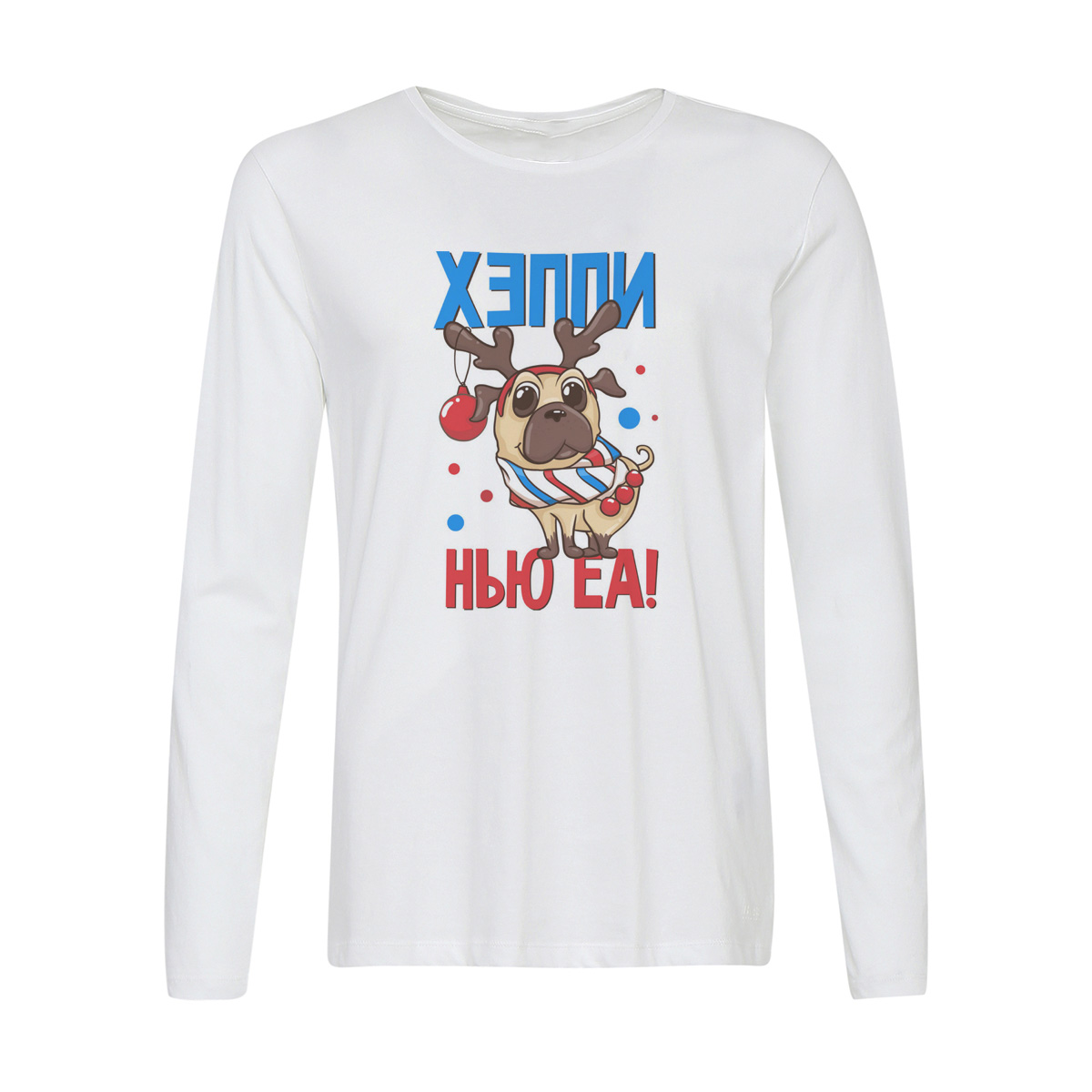 

Лонгслив CoolPodarok Прикол. Новый год. Хэппи нью еа, Белый, w0151097