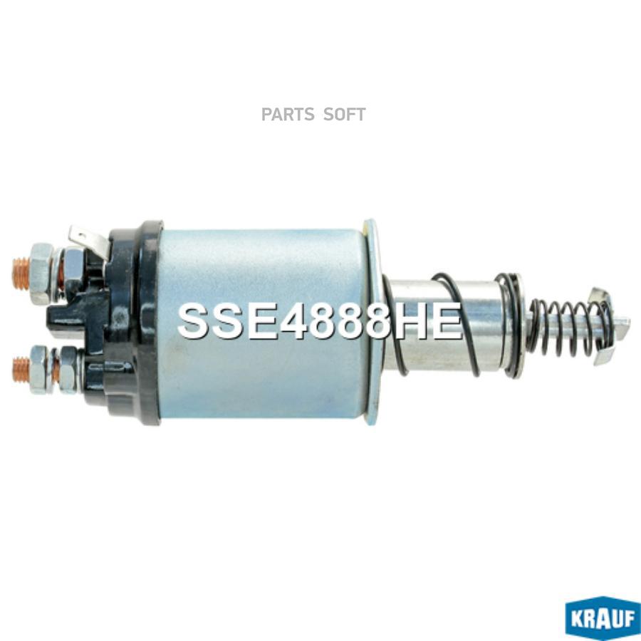 

Втягивающее Реле Стартера Krauf sse4888he