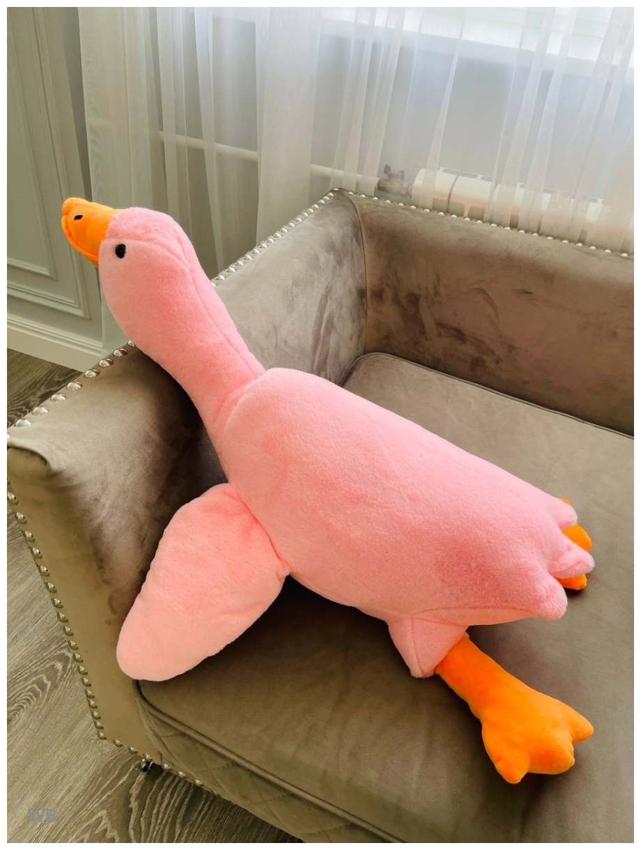 

Мягкая игрушка, Гигантский Гусь, Гусь-обнимусь, розовый, 160 см., Гусь-обнимусь