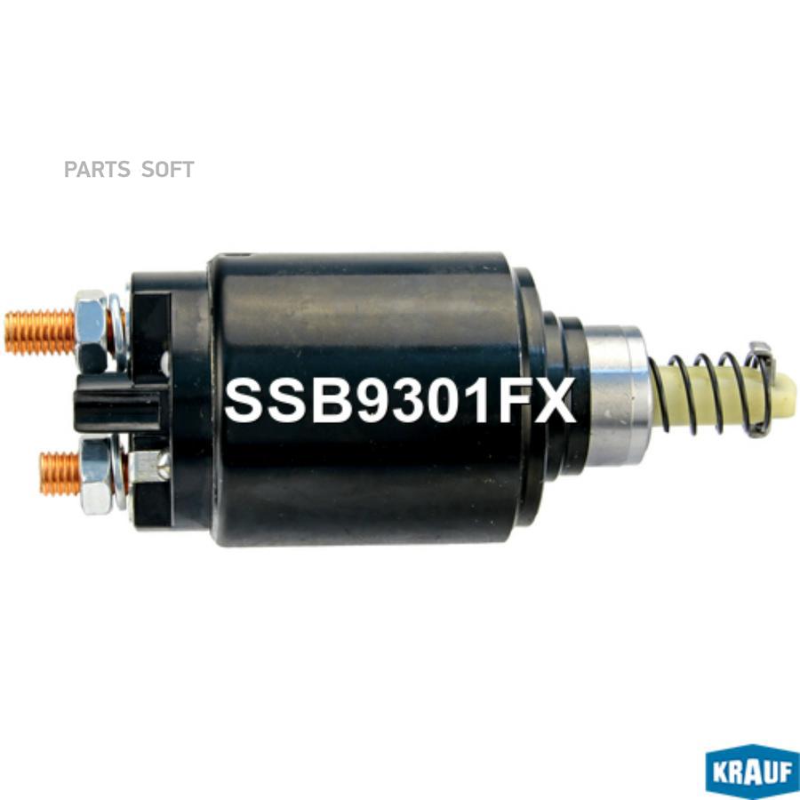 

Втягивающее Реле Стартера Krauf ssb9301fx