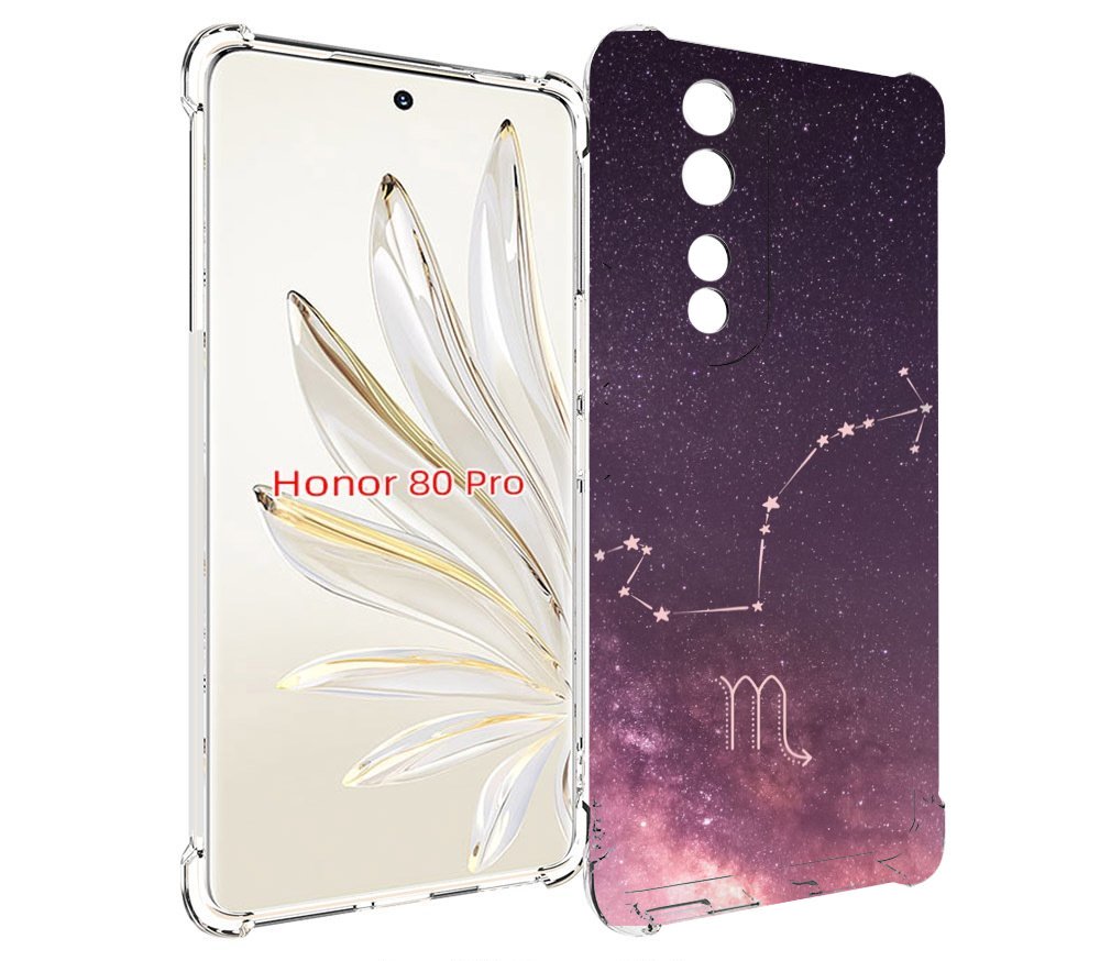

Чехол MyPads знак зодиака скорпион 4 для Honor 80 Pro, Прозрачный, Tocco