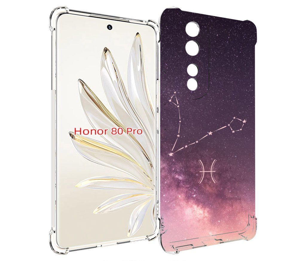 

Чехол MyPads знак зодиака рыбы 5 для Honor 80 Pro, Прозрачный, Tocco