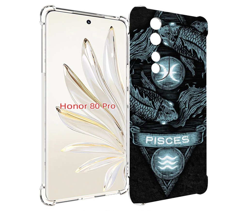 

Чехол MyPads знак зодиака рыбы 4 для Honor 80 Pro, Прозрачный, Tocco