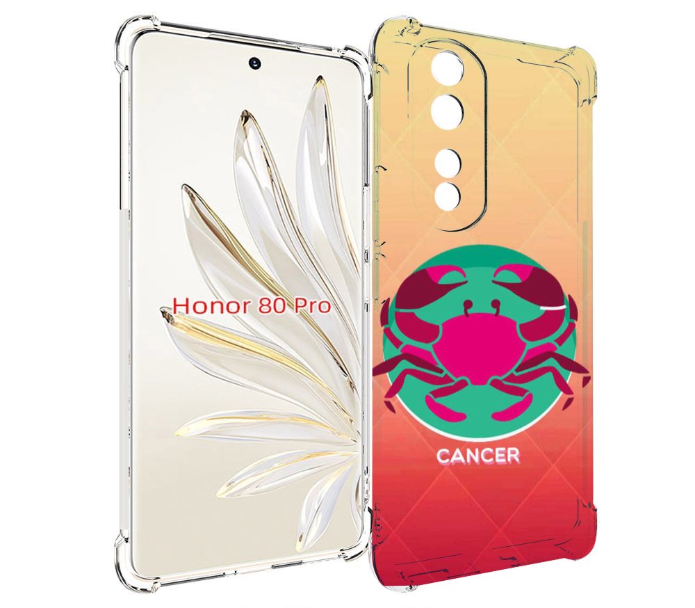 

Чехол MyPads знак зодиака рак 4 для Honor 80 Pro, Прозрачный, Tocco