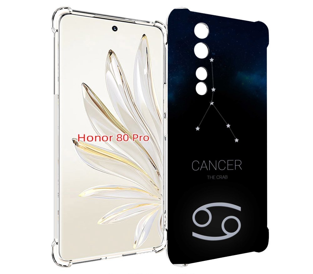

Чехол MyPads знак зодиака рак 2 для Honor 80 Pro, Прозрачный, Tocco