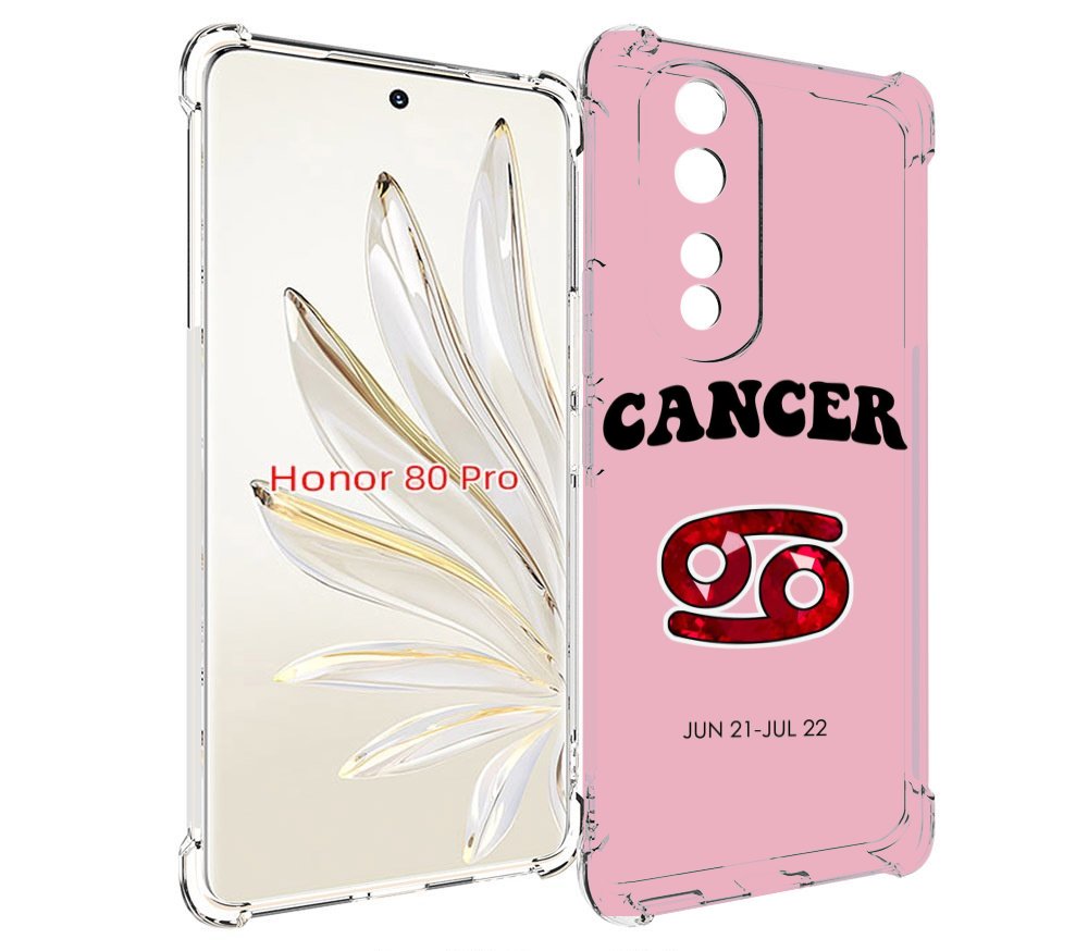 

Чехол MyPads знак зодиака рак 1 для Honor 80 Pro, Прозрачный, Tocco
