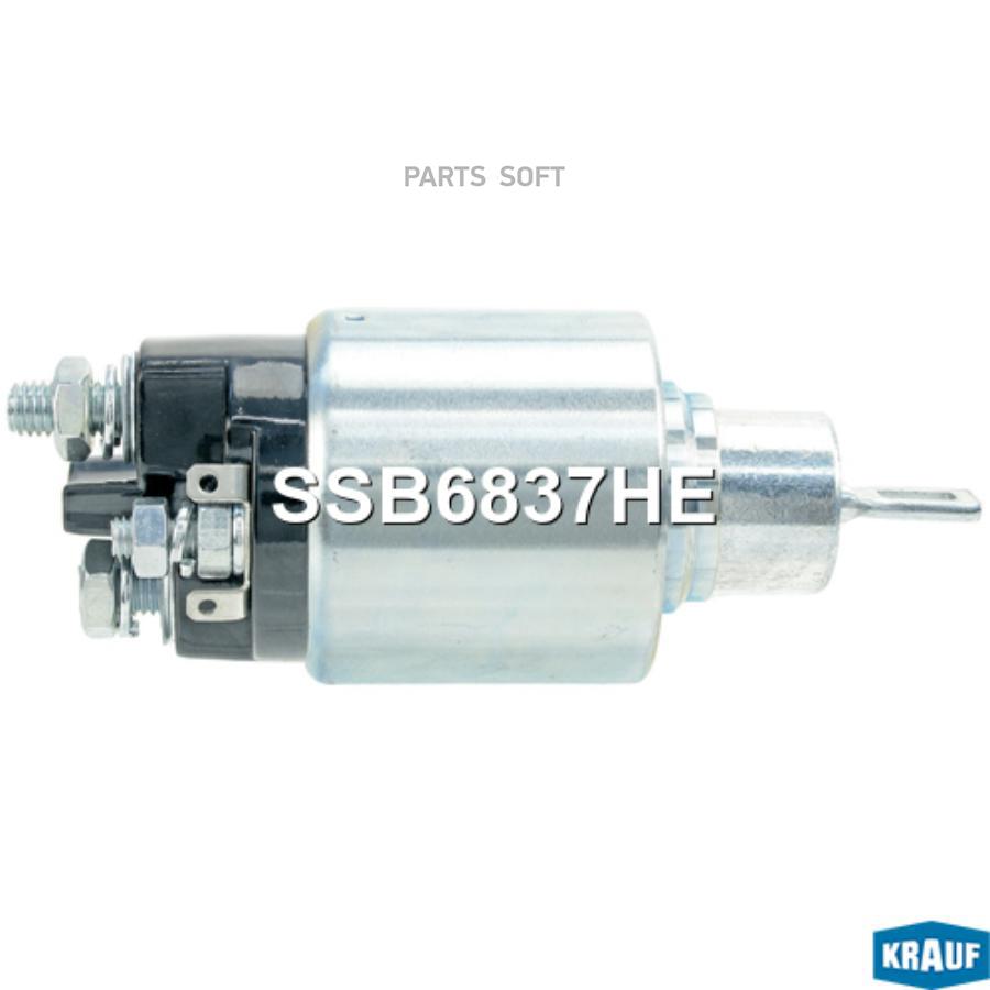

Втягивающее Реле Стартера Krauf ssb6837he