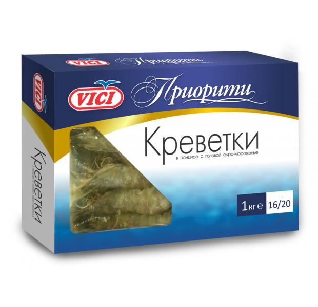 

Креветки Vici 16/20 тигровые вареные замороженные