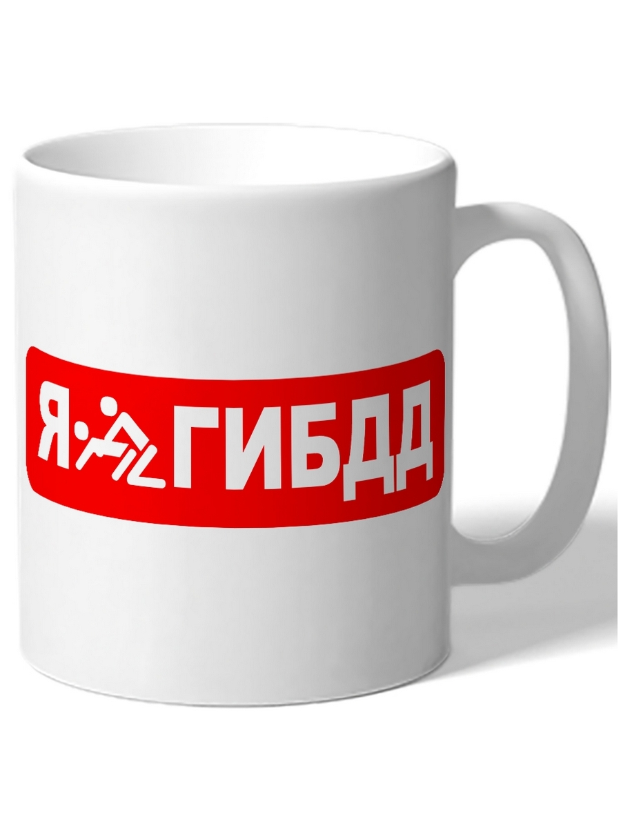 

Кружка DRABS Я НаГИБДД