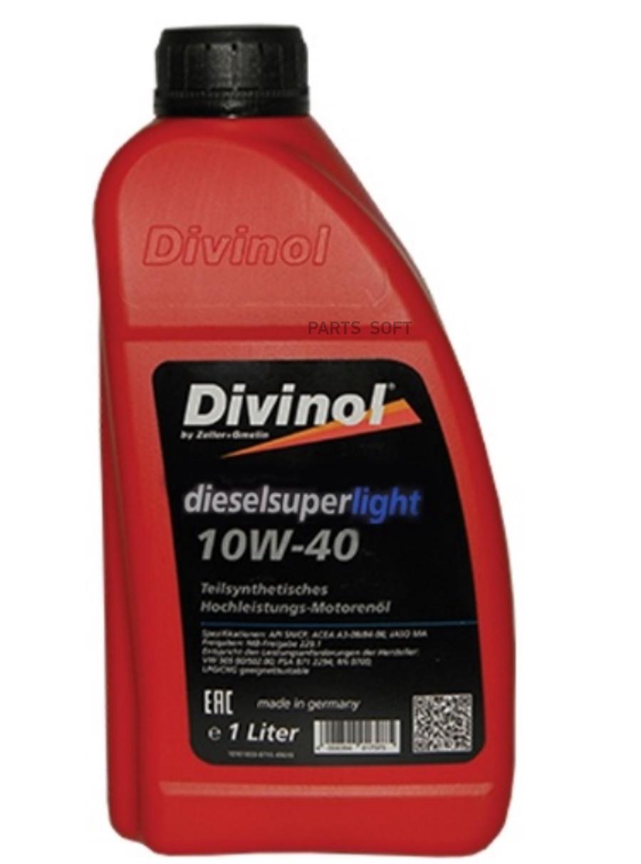 Моторное масло Divinol Dieselsuperlight 10W40 1л