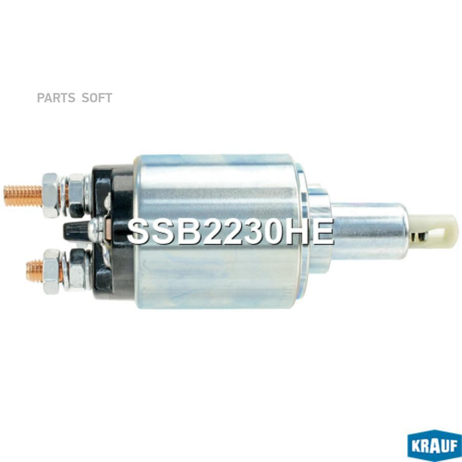 

Втягивающее Реле Стартера Krauf ssb2230he
