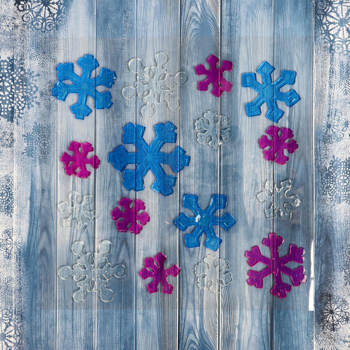 фото Наклейка на стекло "снежинки угловатые" (набор 15 шт) 24х24 см зимнее волшебство