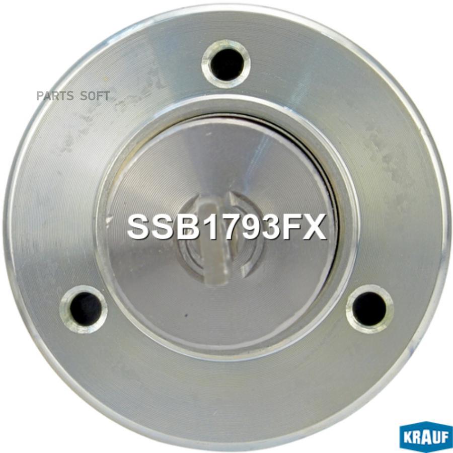 

Втягивающее Реле Стартера Krauf ssb1793fx