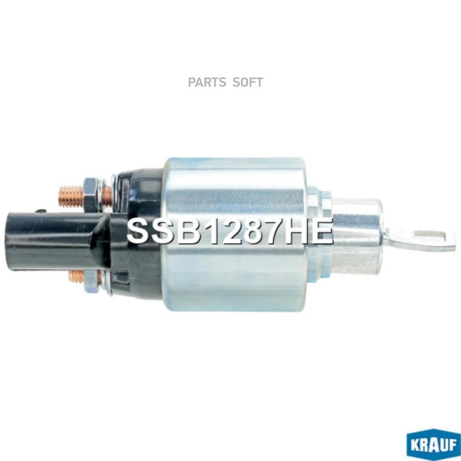 

Втягивающее Реле Стартера Krauf ssb1287he