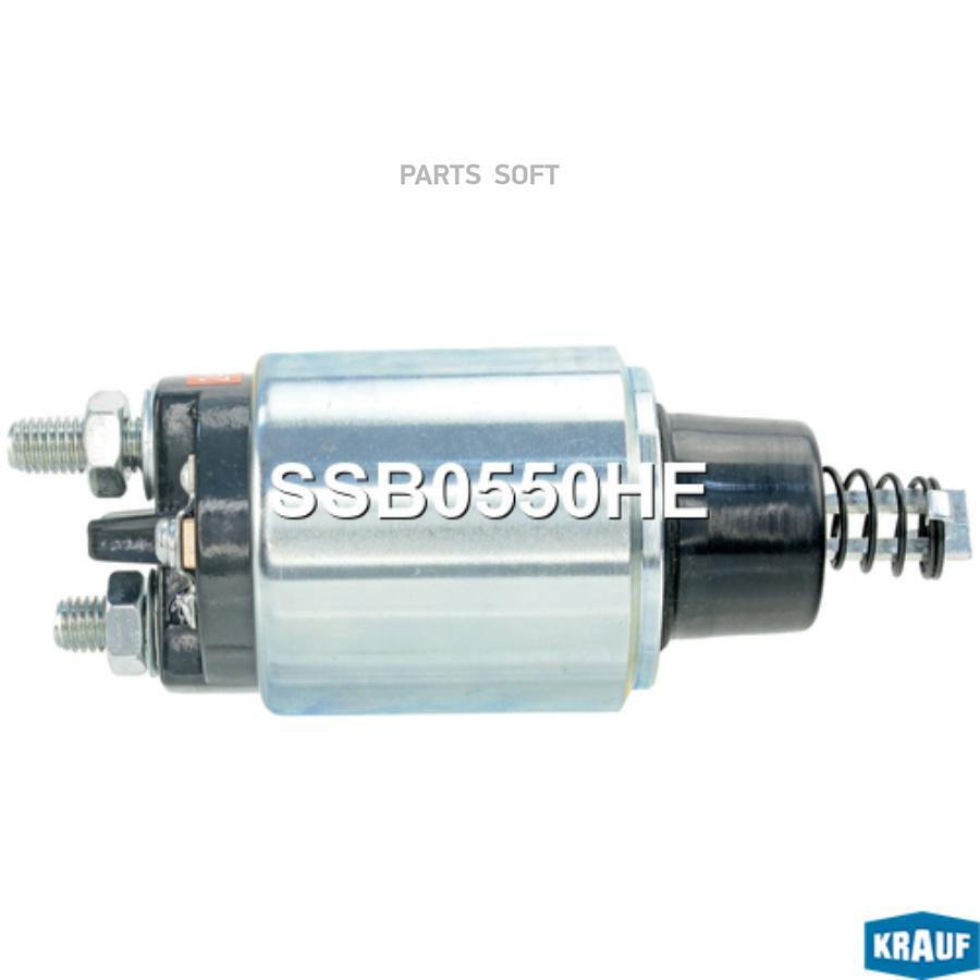 

Втягивающее Реле Стартера Krauf ssb0550he