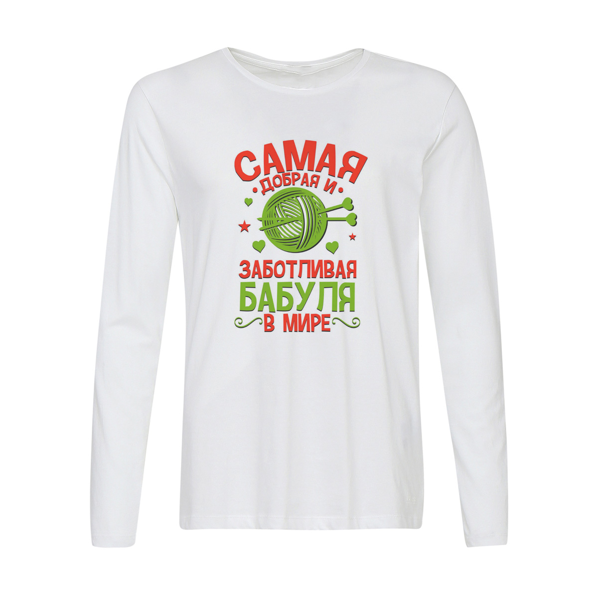 

Лонгслив CoolPodarok Прикол. Семья. Самая добрая и заботливая Бабуля в мире, w0151038