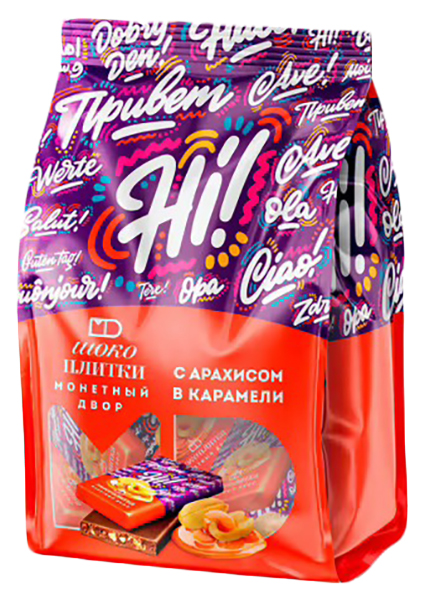 

Шоколад фигурный Монетный двор Привет с арахисом в карамели 204 г