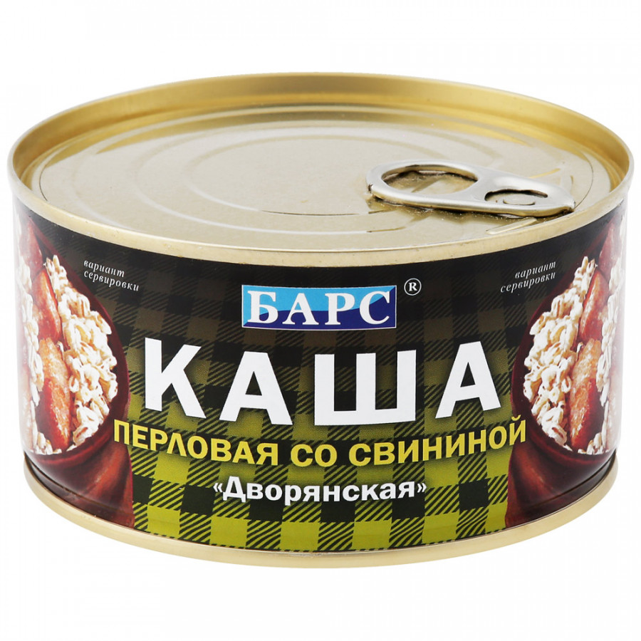 

Каша перловая Барс Дворянская со свининой 325 г