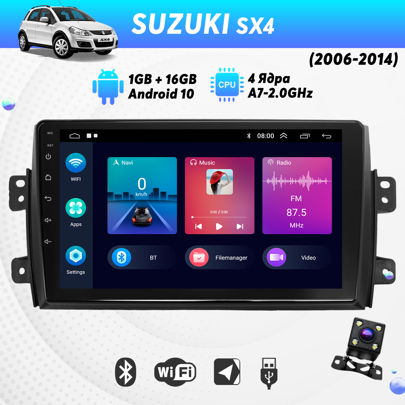 Штатная магнитола Dolmax 9A-SX4SUZ4CORE для SUZUKI 9 CarPlay Wi-Fi GPS камера 2200000₽