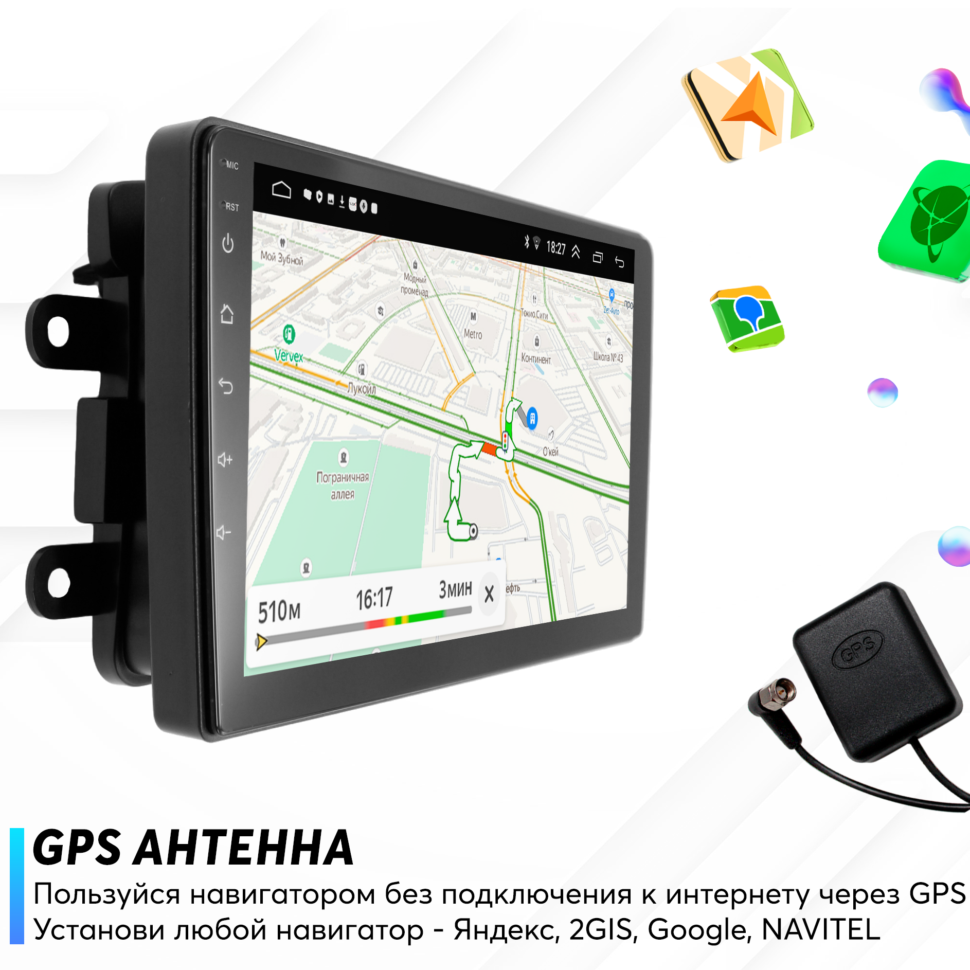 Штатная магнитола Dolmax 9A-RELAUN2GB на RENAULT LADA 9 232 Гб 8 ядер CarPlay DSP 2300000₽