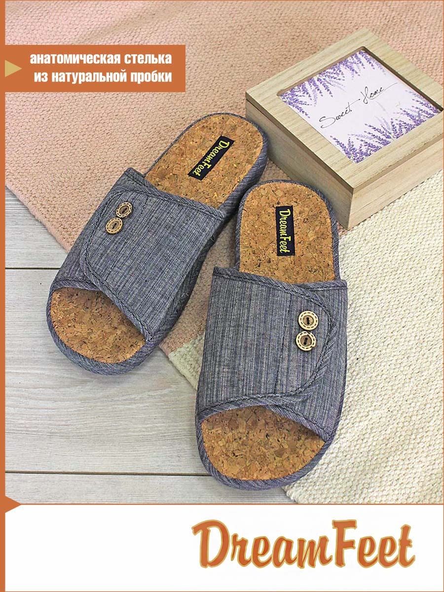 

Тапочки мужские Dream feet SDR-12M синие 43 RU, Синий, SDR-12M