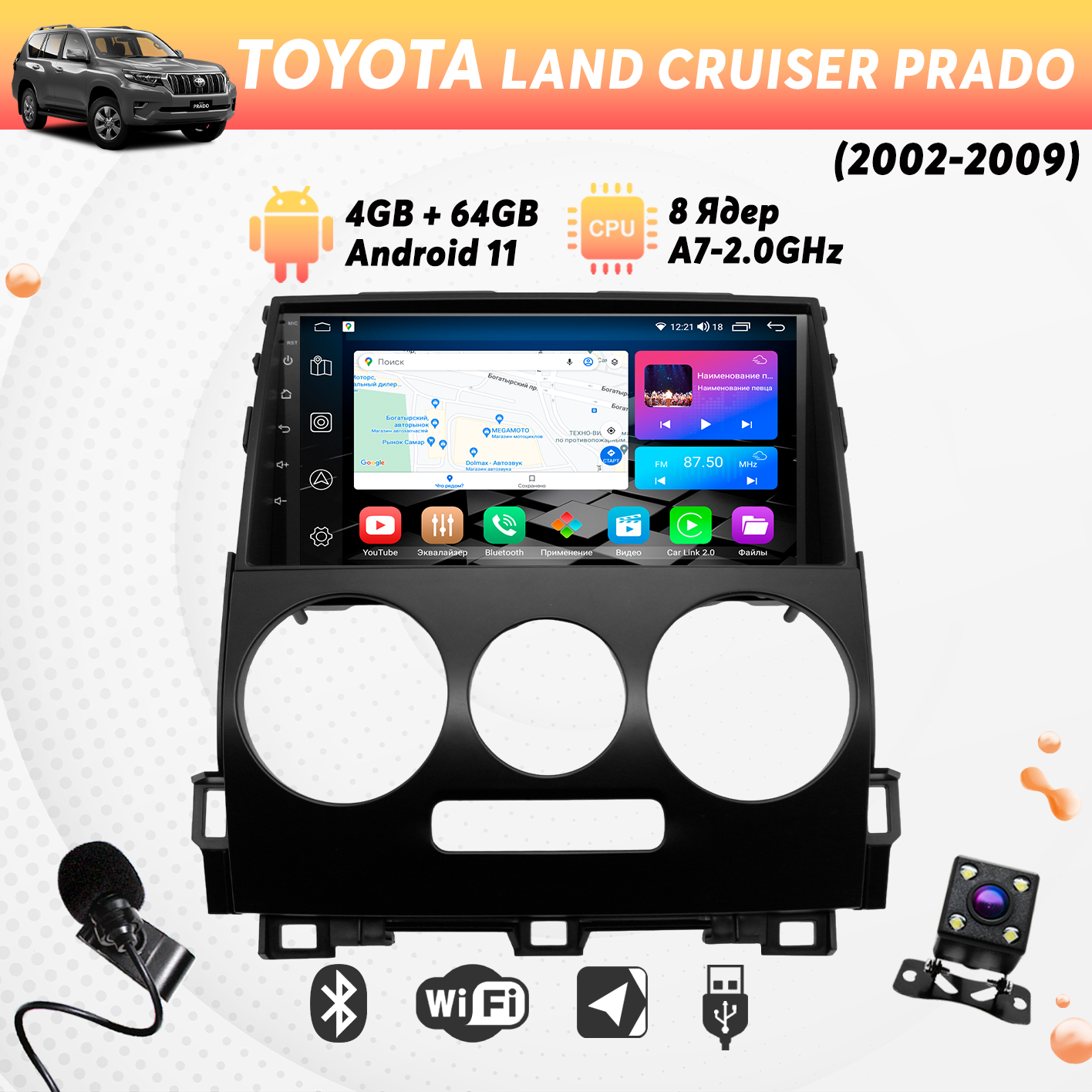 Штатная магнитола Dolmax 9A-PRTOY022GB на TOYOTA 9 464 Гб 8 ядер CarPlay DSP 2950000₽