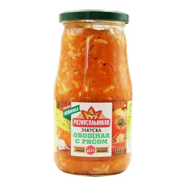 

Овощная закуска Разносольников с рисом стерилизованная 510 г