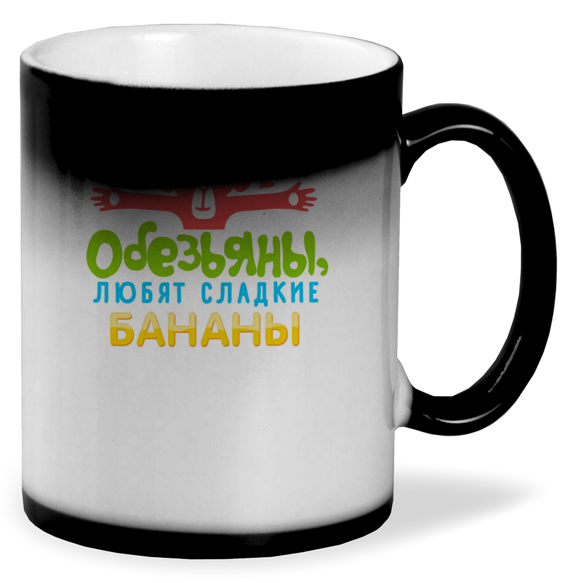 

Кружка CoolPodarok Знают все что обезьяны...