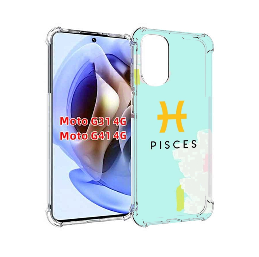 

Чехол MyPads знак-зодиака-рыбы-2 для Motorola Moto G31 4G / G41 4G, Прозрачный, Tocco