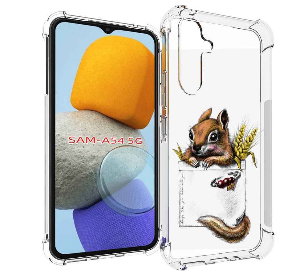 

Чехол MyPads Белочка для Samsung Galaxy A54, Tocco