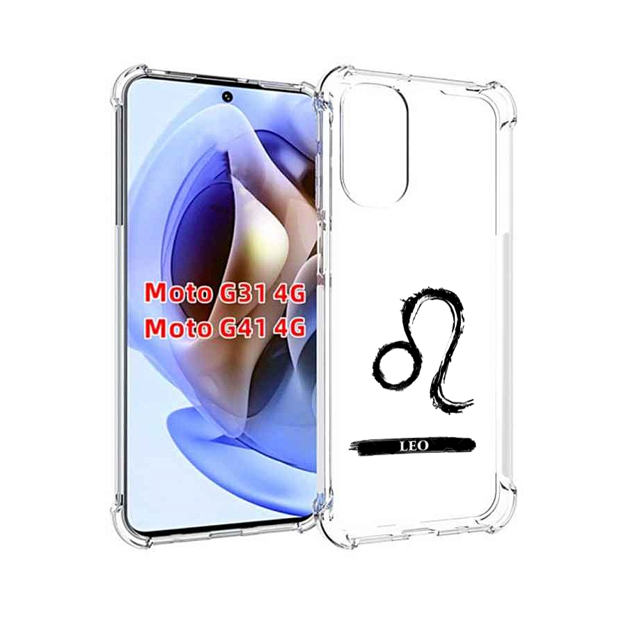 

Чехол MyPads знак-зодиака-лев-7 для Motorola Moto G31 4G / G41 4G, Прозрачный, Tocco