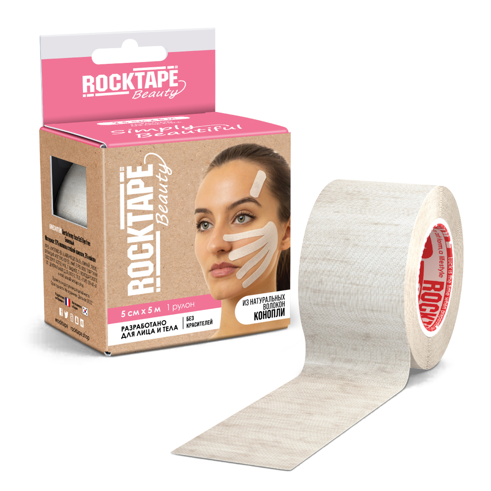 фото Кинезиотейп для лица rocktape beauty, 5 см х 5 м, из волокон конопли без красителей rock tape