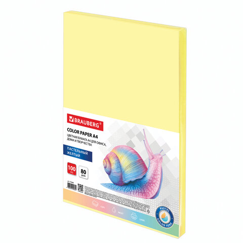 

Бумага Brauberg 112446, Желтый, А4, 80г/м, 100л, пастель, желтая (112446)