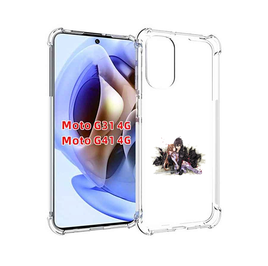 

Чехол MyPads аниме асуна для Motorola Moto G31 4G / G41 4G, Прозрачный, Tocco