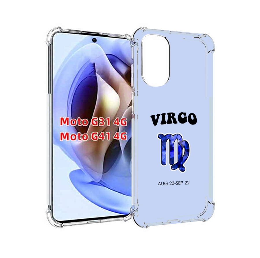 

Чехол MyPads знак-зодиака-дева-1 для Motorola Moto G31 4G / G41 4G, Прозрачный, Tocco