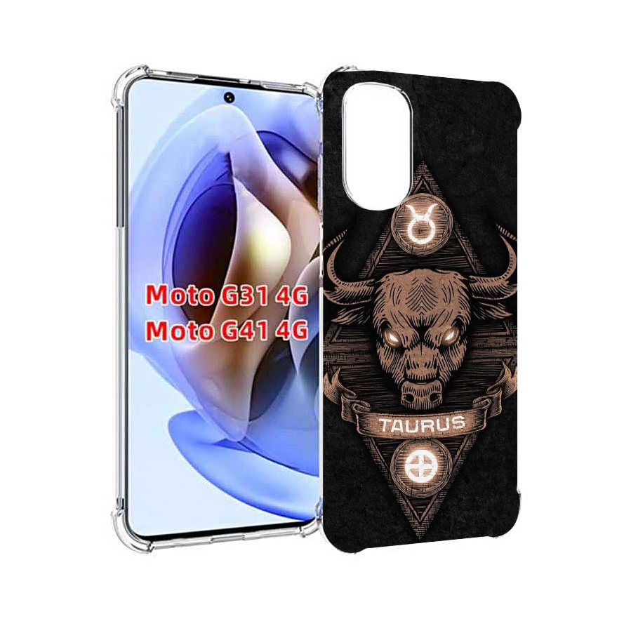 

Чехол MyPads знак зодиака телец 2 для Motorola Moto G31 4G / G41 4G, Прозрачный, Tocco