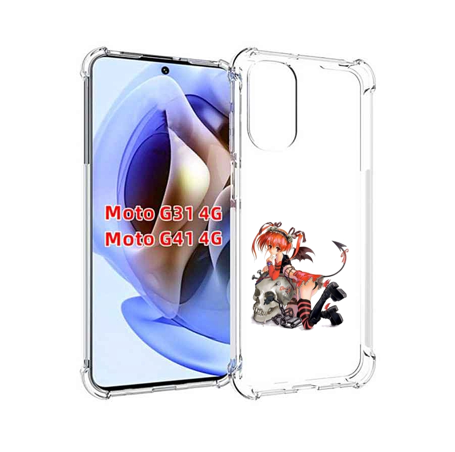 

Чехол MyPads аниме для Motorola Moto G31 4G / G41 4G, Прозрачный, Tocco