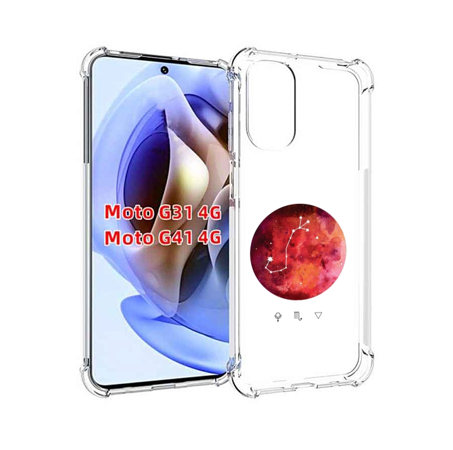 

Чехол MyPads знак зодиака скорпион 6 для Motorola Moto G31 4G / G41 4G, Прозрачный, Tocco