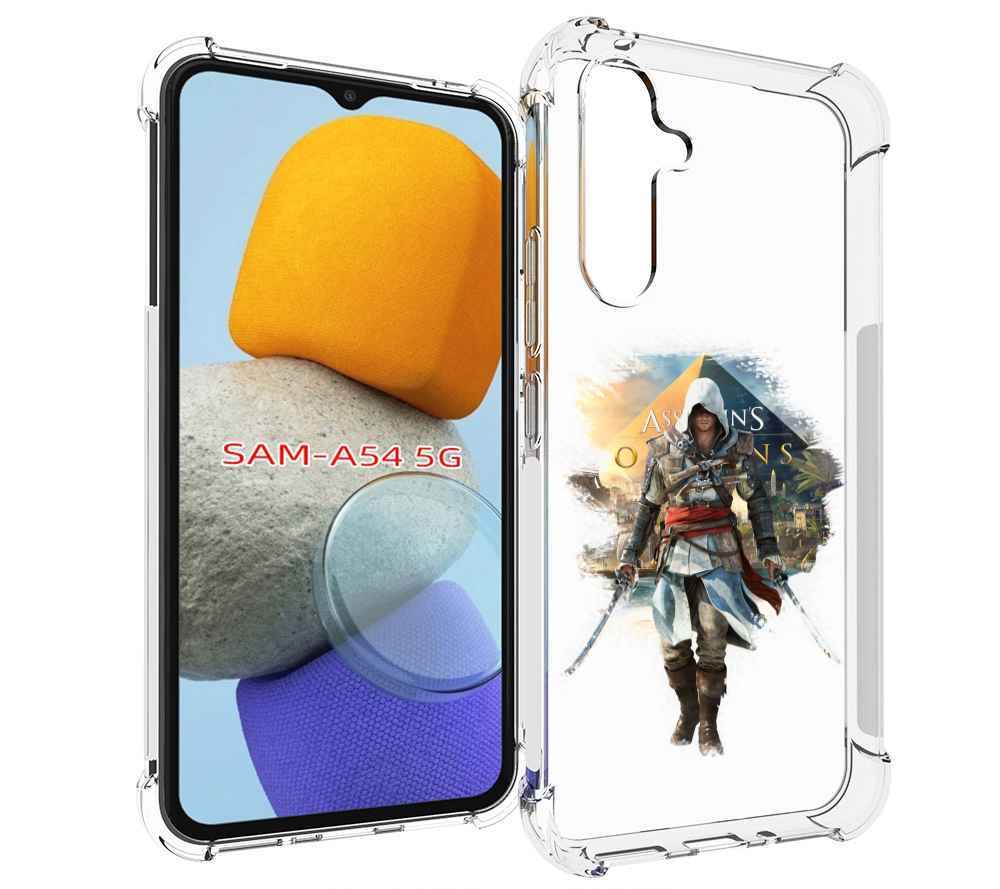 

Чехол MyPads Ассасин для Samsung Galaxy A54, Tocco