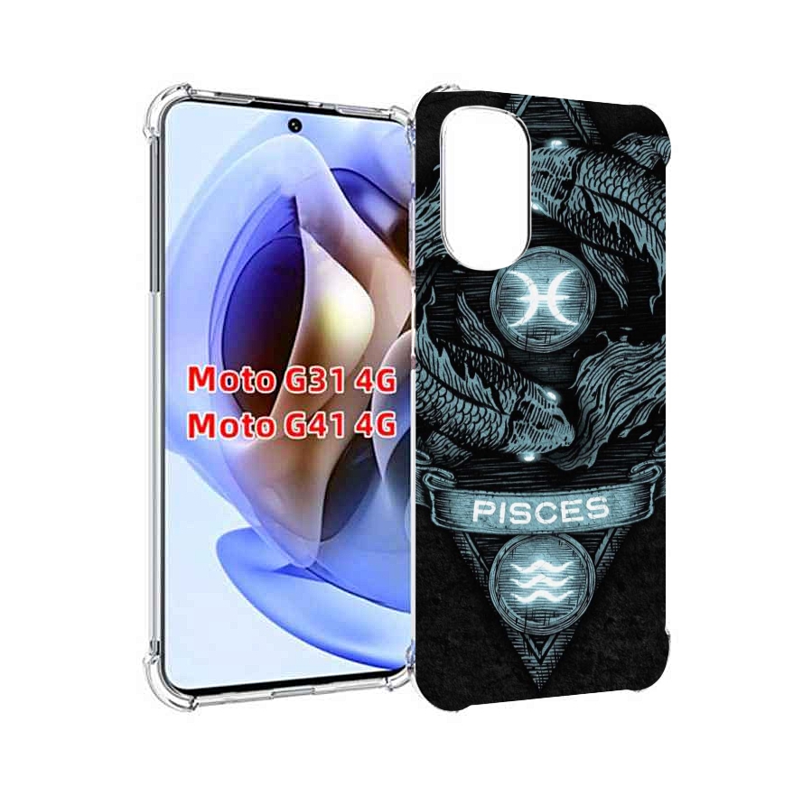 

Чехол MyPads знак зодиака рыбы 4 для Motorola Moto G31 4G / G41 4G, Прозрачный, Tocco