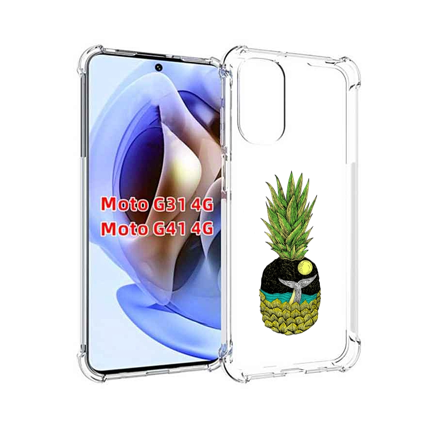 

Чехол MyPads ананас с китом для Motorola Moto G31 4G / G41 4G, Прозрачный, Tocco